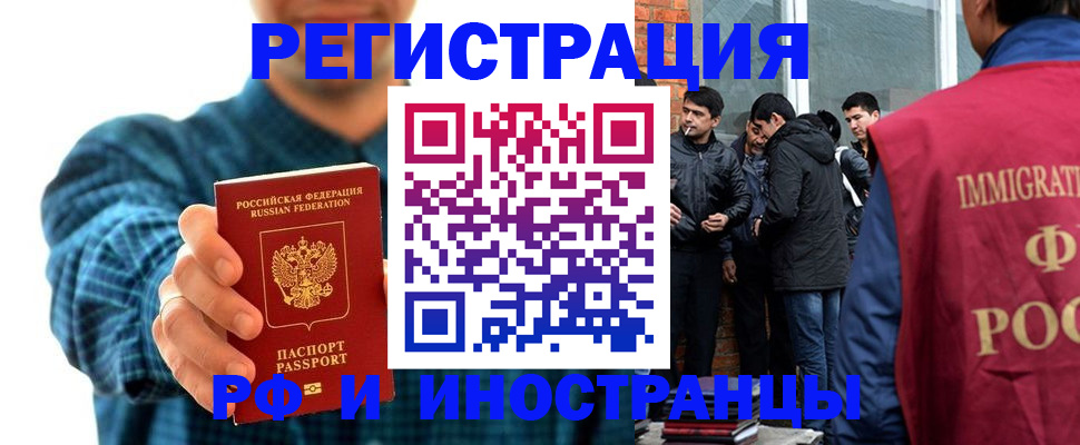 пропишу в квартире в Керчи